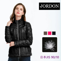 JORDON 保暖輕量JIS90/10 羽絨夾克