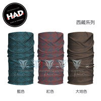【德國 HAD】HA450 Coolmax頭巾 - 西藏(HAD/Coolmax頭巾/百變頭巾)
