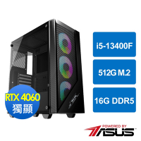 華碩B760平台[摩雲勇者]i5-13400F/16G/RTX 4060/512G_M2