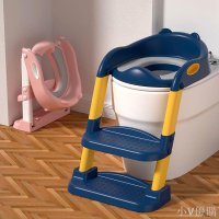 兒童馬桶坐便器樓梯式男女孩寶寶階梯折疊架圈墊小孩廁所家用便盆