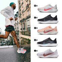 NIKE 耐吉 運動鞋 慢跑鞋 NIKE PEGASUS PLUS 男鞋 女鞋 回彈 小飛馬 黑白粉 多款(FQ7262-100&)
