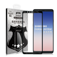 VXTRA 全膠貼合 Samsung Galaxy A8 Star 滿版疏水疏油9H鋼化頂級玻璃膜(黑)