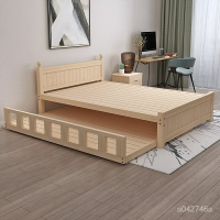 18床拖床松木單人床抽拉床架12榻榻米床實木米原木床經濟型 i94VJC