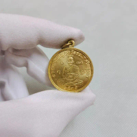 **แท้** เหรียญพระพรหมปัญโญ (หลวงปู่ดู่) วัดสะแกศรีอยุทธยา ปี 2531 เหรียญมีความงดงามมาก #ตลาด168การค้