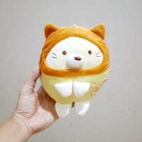 Boneka Sumikko Gurashi Costum Lucu Size 20 Cm/ Boneka Sumikko