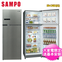 【SAMPO 聲寶】480公升一級能效超值變頻系列雙門冰箱(SR-C48D-S1)