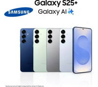 領券折777 | SAMSUNG Galaxy S25+ 12G/256G SM-S936U1 雙卡eSim 高通 8 Elite 三星首款AI手機【領券折777】
