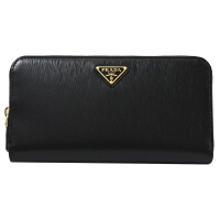 PRADA 普拉達 經典三角LOGO水波紋寬版拉鍊發財零錢長夾(黑)