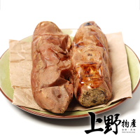 【上野物產】6包冰烤地瓜(500g土10%/包 烤番薯 地瓜 番薯 素食 低卡)