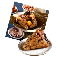 【預購_青葉臺菜】伊起呷養生福氣粽1盒(蔬食養生素粽180g/顆:6顆/盒)