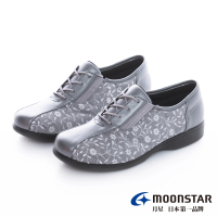 【MOONSTAR 月星】女鞋自在行走系列-日本製輕量柔軟緹花樂步鞋(銀色)