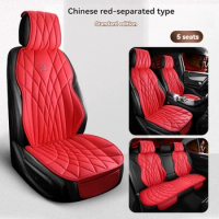 5-Seats Semi-enclosed Full Leather Car Seat Cover For Pentium T99 B70 T77 T55 T33 NAT Four-season Accessories Protector