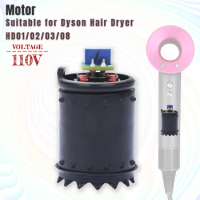 110V Voltage Hair Dryer Motor for Dyson HD01 HD02 HD03 HD08 Hair Dryer Repair Assembly Part