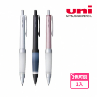 【UNI】SXN-1000自動溜溜筆0.7mm