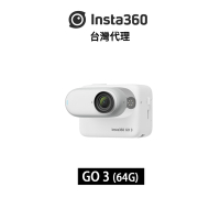 Insta360 GO 3 (64G)拇指防抖相機 先創代理公司貨