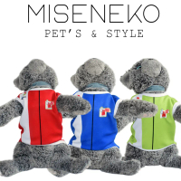 Baju Kucing Lucu Murah Seragam Pertamina