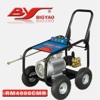 Rm4000cmr three phase electric high pressure car wash machine high voltage induction motor