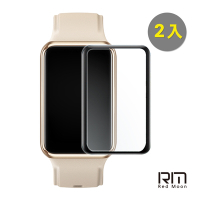 RedMoon OPPO Watch Free 3D曲面滿版高清透明PMMA軟式螢幕保護貼 2入