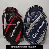 新款 高爾夫球包 男女款 球袋 高爾夫球桿包