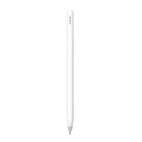 For HUAWEI M-Pencil CD54 Stylus 2nd Generation Capacitive Pen With 4096 Levels Pressure Sensitivity Applicable to Matepad, etc