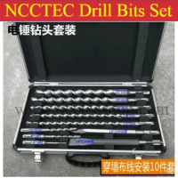 [10 pieces per set] SDS-PLUS Four hollow square alloy carbide wall core drill bits with Aluminium Carry case | Hammer hole saw