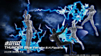 ★萊盛小拳王★預購25/07 BANDAI 代理版 魂EFFECT 閃電特效 藍色Ver.
