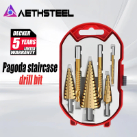 AETHSTEEL Drill Bit Step Drill HSS Titanium Coated Hex Shank Step Drill bit set Punch Taper Metric