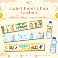 Label Botol Custom / Label Botol Air Mineral / Label Botol Ulang Tahun Custom