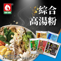 【台塑餐飲】個人鍋湯底 15入/組-韓式泡菜
