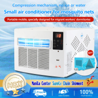 27757575 Portable Air Conditioner Compressor Outdoor Camping Tent Air aircon 1.0HP Window air condit