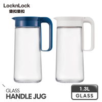 LocknLock 樂扣樂扣 簡約濾網玻璃冷水壺1300ml/大口徑/冰箱側門/兩色任選