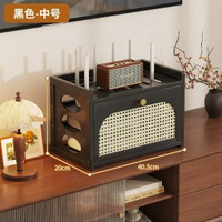 客廳wifi路由器置物架家用電視機機頂盒收納盒多層插板整理儲物盒