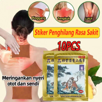 Stiker Penghilang Rasa Sakit [1 kantong 10 lembar] Meringankan nyeri lutut, nyeri bahu, nyeri pingga