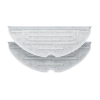 【YOLOMI】石頭掃地機器人S7/S7+/G10 抗菌拖布高品質副廠耗材配件組(4片抗菌拖布+送2片一次性拖布)