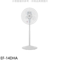《滿萬折1000》SANLUX台灣三洋【EF-14DHA】14吋變頻遙控電風扇