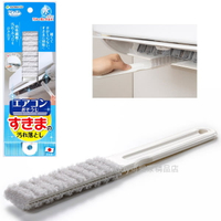 asdfkitt*日本製 SANKO 冷氣機專用特殊纖維清潔刷-冷氣主機-濾網都可清潔-深入隙縫-深度清潔.抗菌