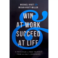 [ACEPREMIER] Win at Work and Succeed at Life # (L40, Y48)