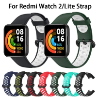 Silicone Strap For Xiaomi Redmi Watch 2 Lite band Watchband Replacement wristband sport Correa Bracelet XiaoMi Mi Watch 2 Strap