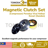 TOMODACHI Car Aircond Compressor Magnetic Clutch Perodua Viva Kenari Kelisa Kancil SANDEN Kompressor