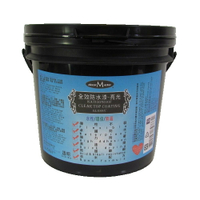 全效防水漆-亮光Waterproof Clear Top Coating-Glossy-4kg-4桶