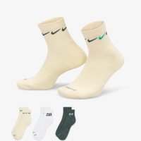 【滿額現折300】NIKE 襪子 EVERYDAY PLUS 綠米白 中筒 三雙入 踝襪 DH3827-901