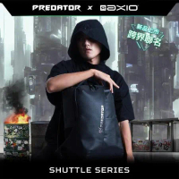 Predator&amp;AXIO聯名款掠奪者20L城市穿梭後背包(GP-05D)