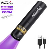ไฟฉาย UV, ซูมมินิ, 395/365nm, ในตัวอัลตราไวโอเลต, ชาร์จ USB, แบบพกพา, ไฟฉาย LED, สำหรับตรวจจับเงิน U