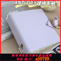 【台灣公司 可打統編】小卡收納冊四宮格高顏值卡冊內頁擋板活頁拍立得相冊本紀念3寸照片追星卡片專輯周邊電影票根夾收集a5收藏冊