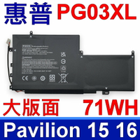 HP 惠普 PG03XL 原廠規格 大版面 電池 PAVILION Gameing 15-DK EC 16 Spectre 15 Spectre x360 15
