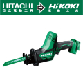 HiKOKI 日立工機 12V 水平線鋸機 軍刀鋸 CR12DA