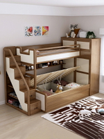 優升 小戶型全實木衣柜床高箱床上下床三層床平行兒童子母高低床