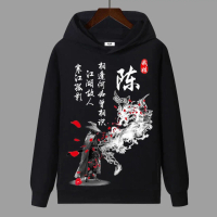 ️Áo Hoodie Nam/Nữ Form Rộng UNISEX -Phong cách cổ trang poncho  hoodie áo  hoodie please  '