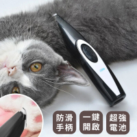 【寵物美容】USB充電專業寵物修毛機(腳底毛剃毛器 腳掌 貓咪 狗狗 電動剃毛機 理毛器 電推剪 寵物小電剪)
