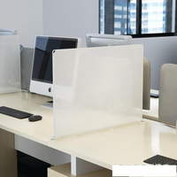 辦公桌擋板隔斷免打孔加高可拆卸辦公室桌面隔板遮光遮陽防曬屏風